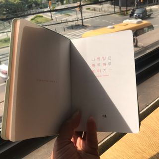 슬기로운공팔생활님이 올린 리뷰 사진 2