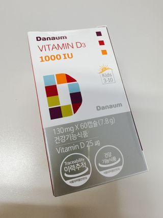 다나음 츄어블 비타민D 1000IU (130ml x 60캡슐) — 5점을 준 리뷰어가 2023년 4월 올린 사용 사진