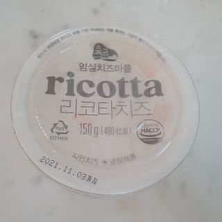 kijoco님이 올린 리뷰 사진 4