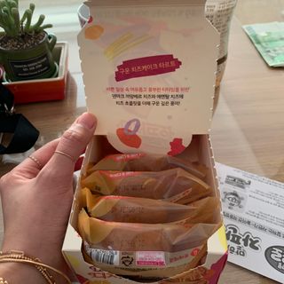투밍님이 올린 리뷰 사진 2