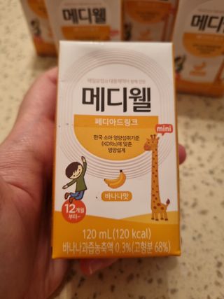 메디웰 페디아드링크 미니 바나나맛 — 5점을 준 리뷰어가 2022년 8월 올린 사용 사진