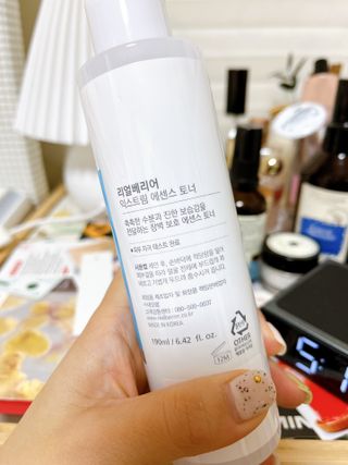 임룰루님이 올린 리뷰 사진 2