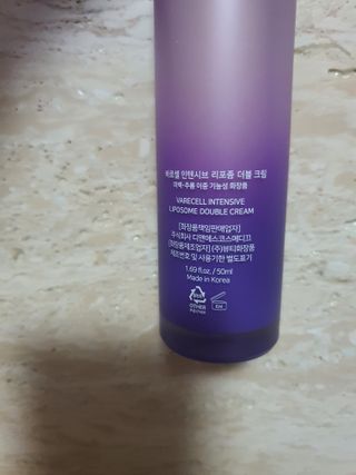 바르셀 주름개선 리프팅 영양크림 인텐시브 리포좀 더블크림-C2 50ml — 3점을 준 리뷰어가 2021년 11월 올린 사용 사진