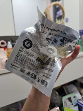 뚜디니님이 올린 리뷰 사진 3