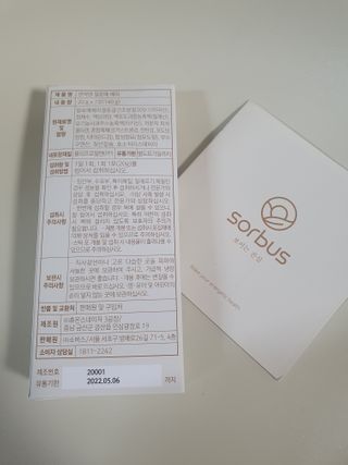 뿌꾸님이 올린 리뷰 사진 1
