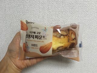 샐리지아님이 올린 리뷰 사진 4