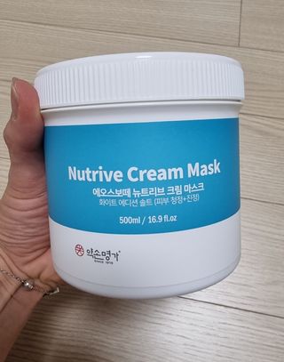 약손명가코스메틱 에오스보떼 뉴트리브 크림 마스크 솔트 500ml — 5점을 준 리뷰어가 2022년 4월 올린 사용 사진