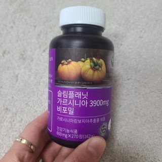 슬림플래닛 가르시니아 3900mg — 5점을 준 리뷰어가 2021년 3월 올린 사용 사진