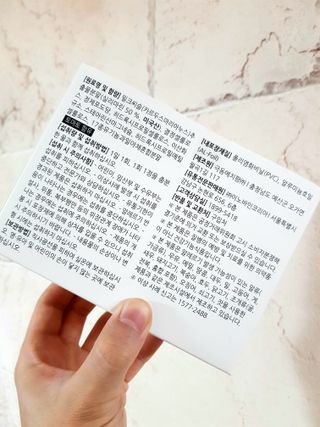 [푸름웰니스] 프리미엄 밀크씨슬 (900mgX180정) — 5점을 준 리뷰어가 2022년 4월 올린 사용 사진