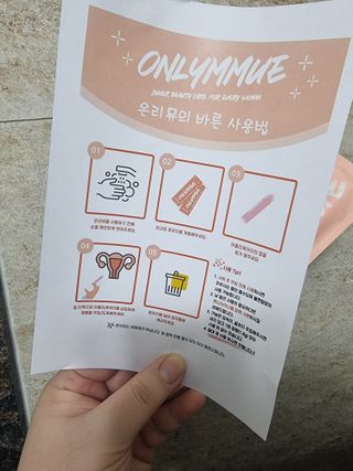 긴지나님이 올린 리뷰 사진 4