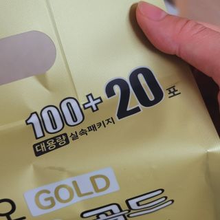 대박이님이 올린 리뷰 사진 2