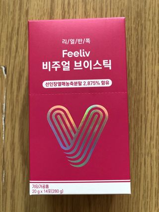 다솜이마마님이 올린 리뷰 사진 1