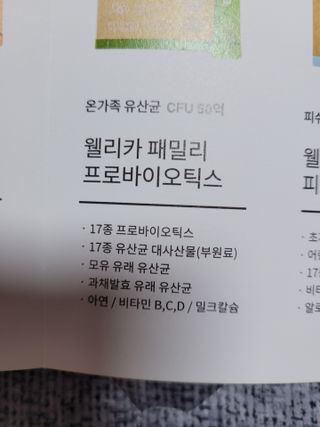 명훈님이 올린 리뷰 사진 4