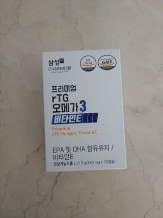 에스더킴님이 올린 리뷰 사진 1