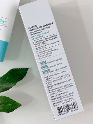 리더스코스메틱 리더스 카밍 바이오틱스 선 에센스 SPF 50+ PA++++ — 4.5점을 준 리뷰어가 2022년 7월 올린 사용 사진