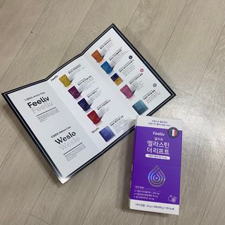 필리브 엘라스틴 더 리프트 — 5점을 준 리뷰어가 2021년 9월 올린 사용 사진