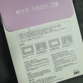 깡니님이 올린 리뷰 사진 2