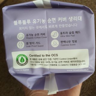 두냥이누나님이 올린 리뷰 사진 2