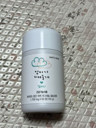으나님이 올린 리뷰 사진 3