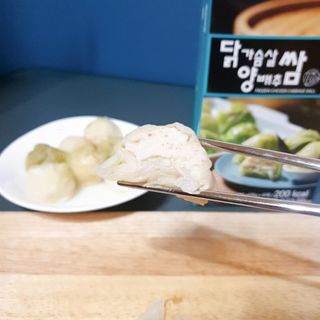 소이양님이 올린 리뷰 사진 3
