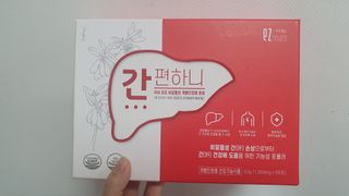 이지헬스 간편하니 [1개월 분  60정] — 5점을 준 리뷰어가 2021년 1월 올린 사용 사진