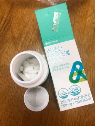 쭈야님이 올린 리뷰 사진 4