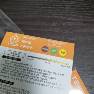 해바라기님이 올린 리뷰 사진 2