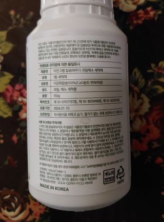 치르치르님이 올린 리뷰 사진 3