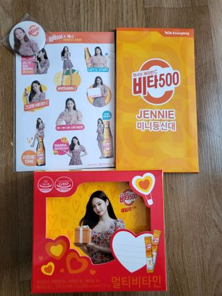 광동생활건강 [제니에디션] 비타500데일리스틱 gift set 60포+제니굿즈 3종+쇼핑백 — 5점을 준 리뷰어가 2021년 11월 올린 사용 사진