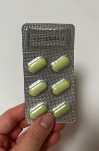 클린24시간 지중해로 쏙빠지다 1SET (800mg*60정) — 5점을 준 리뷰어가 2023년 3월 올린 사용 사진