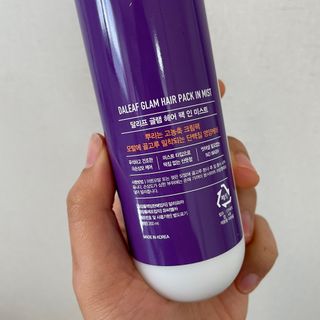 Berry님이 올린 리뷰 사진 3