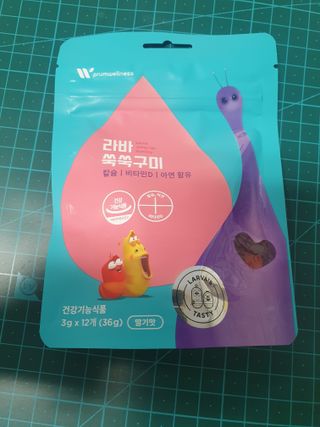 서공주님이 올린 리뷰 사진 2
