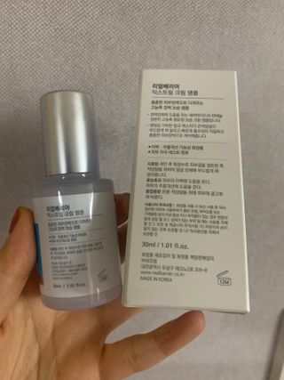 려미네리뷰맛집님이 올린 리뷰 사진 4