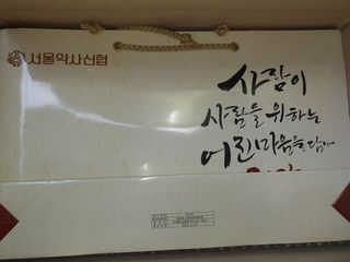 *명*수*님이 올린 리뷰 사진 4