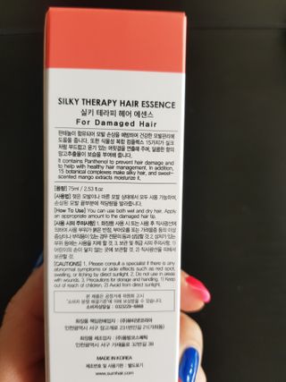 썸헤어 / SUMHAIR 썸헤어 실키 테라피 헤어 에센스 — 5점을 준 리뷰어가 2021년 5월 올린 사용 사진