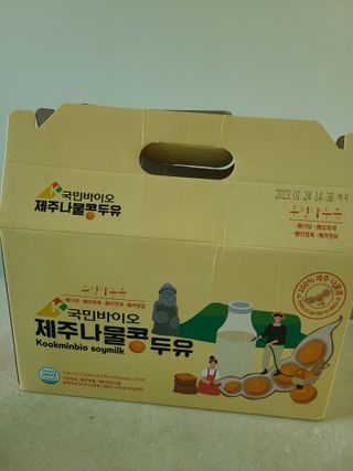 눈이부시게님이 올린 리뷰 사진 3