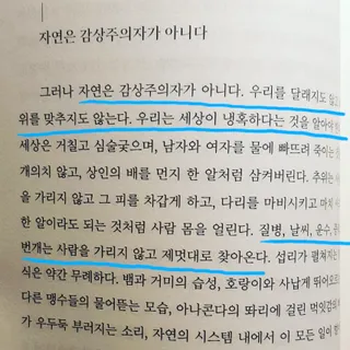 소트맘님이 올린 리뷰 사진 4