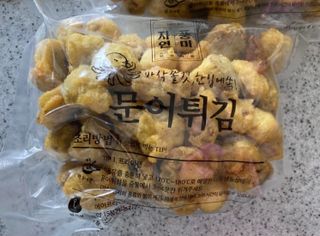 육아맘님이 올린 리뷰 사진 4