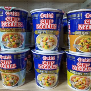 NISSIN 닛신 컵누들  4종 - 씨푸드오리지날, 씨푸드 스파이시, 씨푸드 커리, 씨푸드 XO소스 — 5점을 준 리뷰어가 2022년 1월 올린 사용 사진