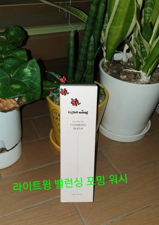 참살이님이 올린 리뷰 사진 1