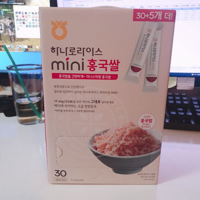 하나로라이스 홍국쌀 미니스틱 35T 리뷰 사진