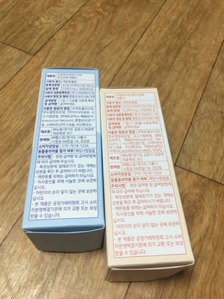 아라아빠님이 올린 리뷰 사진 2