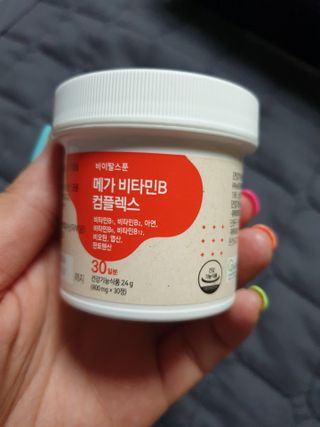 유지영님이 올린 리뷰 사진 3