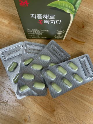 클린24시간 지중해로 쏙빠지다 1SET (800mg*60정) — 4점을 준 리뷰어가 2023년 9월 올린 사용 사진