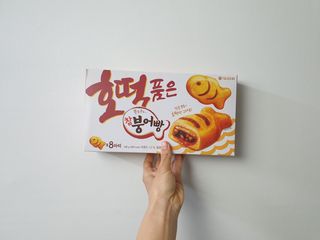 숟이님이 올린 리뷰 사진 1
