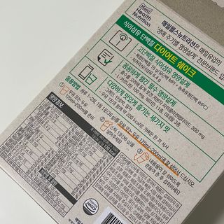 로이스레인님이 올린 리뷰 사진 2