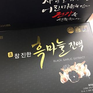Zoe님이 올린 리뷰 사진 2