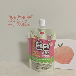 프리캠페인용 [한미사이언스] 우리 아이 튼튼, 엄마 마음 든든! 마시는텐텐 플러스 (100ml*10입) — 4.5점을 준 리뷰어가 2023년 10월 올린 사용 사진