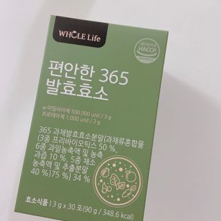 꾸꾸님이 올린 리뷰 사진 1