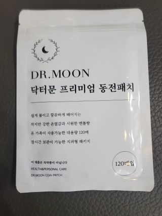 [닥터문] 프리미엄 동전패치 멘톨향 120매 — 4점을 준 리뷰어가 2022년 7월 올린 사용 사진